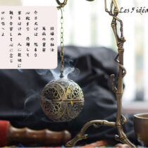gokai Les 5 idéaux Reiki (Gokai)